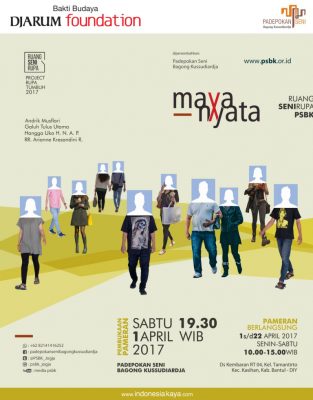 RSR | Maya Nyata